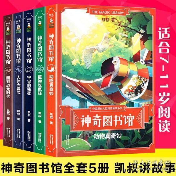 56÷a=7解方程？游戏画面