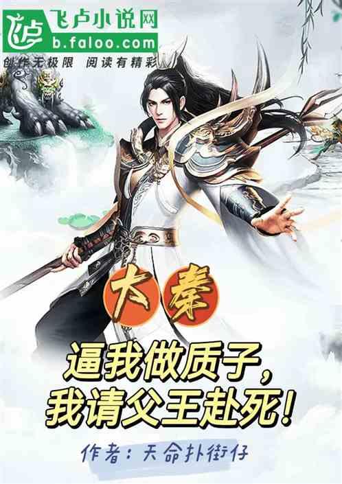 新疆男篮打爆青岛,李炎哲14+5完爆杨瀚森,阿不都沙拉木15+4+4!