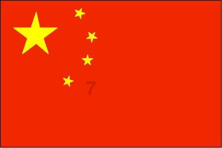 逗小猴开心系列205