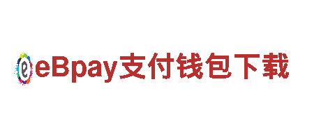 华体会这个软件怎么样- 锐不可挡，如钢铁之势